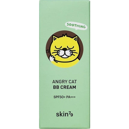 Skin79 Sunscreen Face Cream 30ml