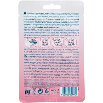 Geomar Anti-Aging Tissue Face Mask