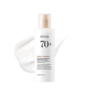 Anua Rice 70 Intensive Moisturizing Milk 150ml