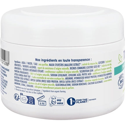 Natessance Strengthening Castor Oil & Vegetable Keratin Hair Mask 200ml