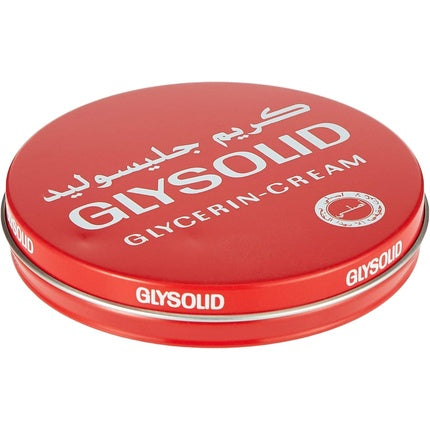 Glysolid Milky Cream 80ml