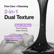Coxir Txa Mucin Pore Mask Cleanser with Tranexamic Acid, Charcoal, and Black Rice