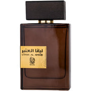 Nylaa Liyana Al Amber Eau De Parfum 100ml