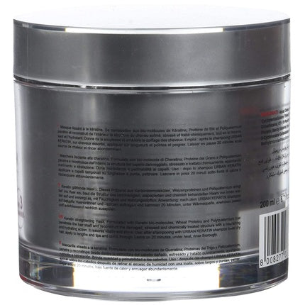 Urban Keratin Smoothing Mask 200ml