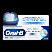 Oral B Gum Enamel Original 75ml