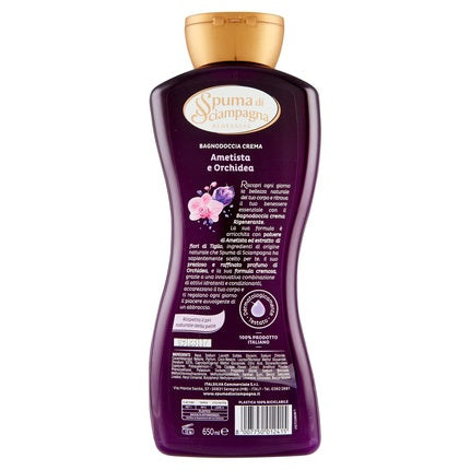 Regenerating Creamy Body Wash 650ml