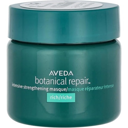 Aveda Botanical Repair Intense Strength Masque 25ml
