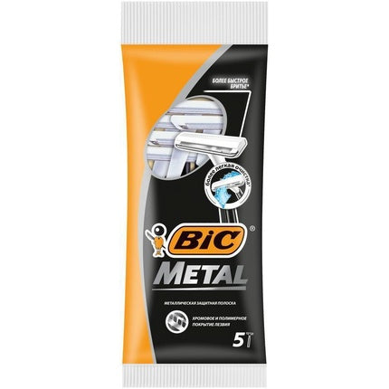 Bic Disposable Blades Metal Pouch