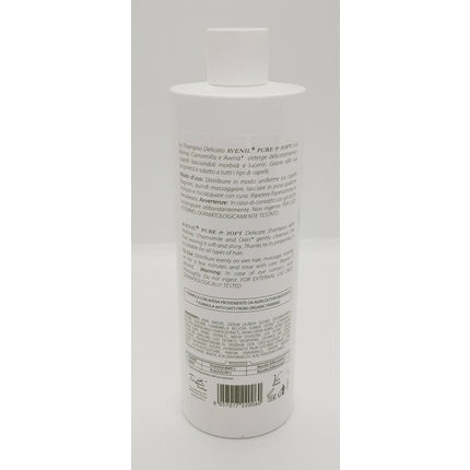 Avenil Bio Shampoo for Sensitive Scalp with Mallow and Chamomile 400ml
