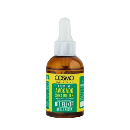 Cosmo Cosmetics Oil Elixir 60ml Avocado & Shea Butter Soft & Shine