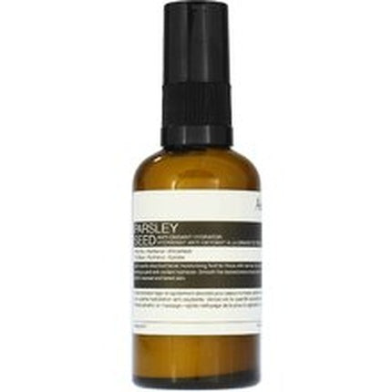 Aesop Parsley Seed Antioxidant Hydrator 60ml Facial Moisturizer