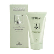 Anna Lotan Barbados Pure Soothing Aloe Vera Natural Gel 125ml 4.2oz