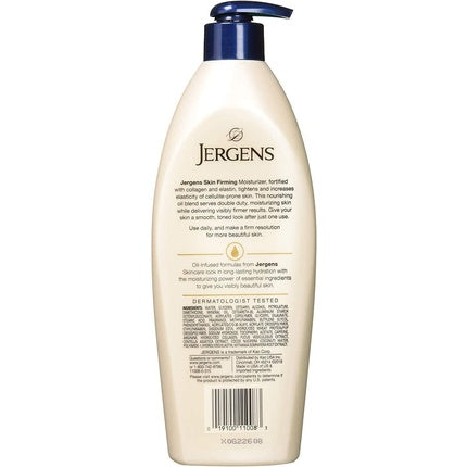 Jergens Skin Firming Daily Toning Moisturizer 16.8 fl oz 496ml