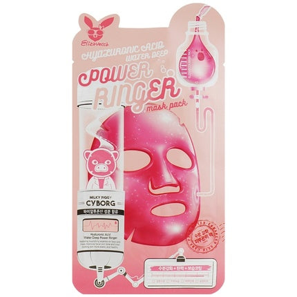 Elizavecca Hyaluronic Acid Water Deep Power Ringer Mask Pack - 23 Ml