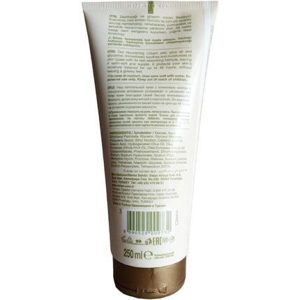 Dalan D'Olive Face Hand Body Cream 250ml Olive Oil