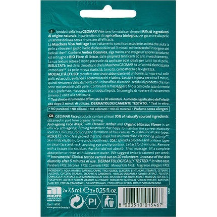 Geomar Anti Age Lifting Facial Mask - Pack of 2