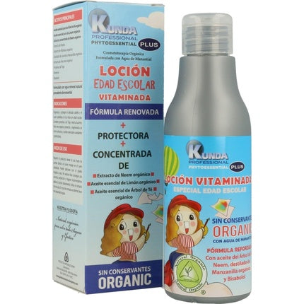Kunda School Lotion 250ml