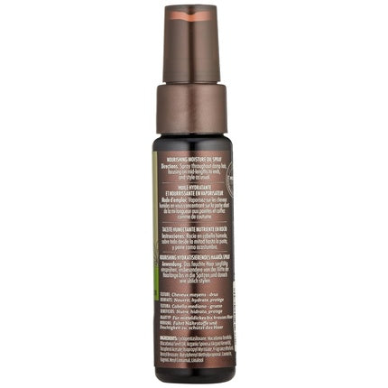 Macadamia Professional Nourishing Moisture Oil Spray 1 Fl oz