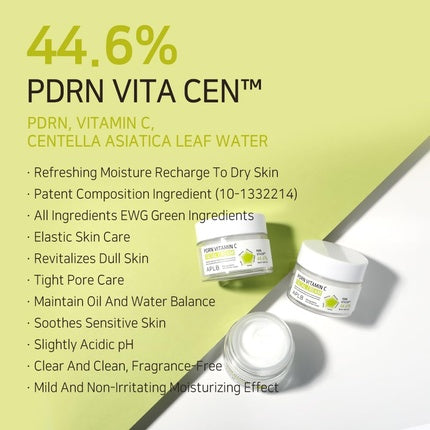 Aplb Pdrn Vitamin C Facial Cream 446 186 Fl Oz