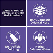 Daeng Gi Meo Ri Jingi Treatment 500ml