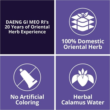 Daeng Gi Meo Ri Jingi Treatment 500ml