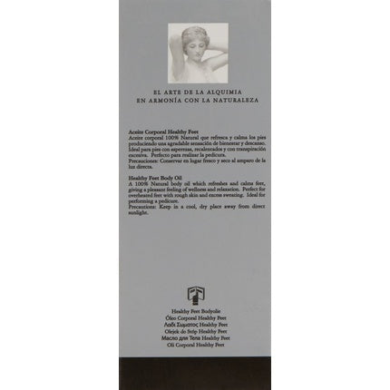 Healthy Feet Body Oil 60ml