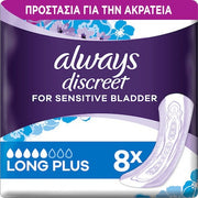Always Discreet Long Plus Pads - 8 Count