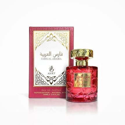YARA Eau de Parfum 100ml by Ayat Perfumes - Notes of Peach, Vanilla, Amber, Pineapple, and Woody Musk