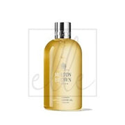 Molton Brown Flora Luminare Bath Shower Gel 300ml