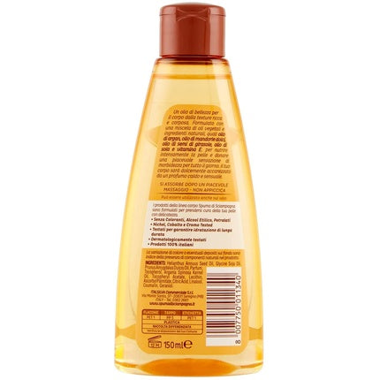 Argan Nutrient Body Oil 150ml