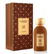 Hamidi Al Mukhmal EDP Spray 100ml 3.4 Oz - A Harmonious Blend of Refreshing