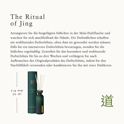Rituals Incense Sticks By The Ritual Of Jing - Featuring Sacred Lotus, Jujube And