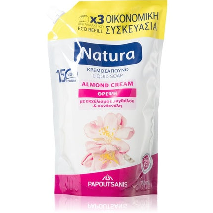 PAPOUTSANIS Natura Almond Cream Liquid Soap Refill - 750 ml