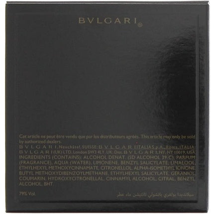 Bulgari Splendida Patchouli Tentation Eau De Parfum 30ml