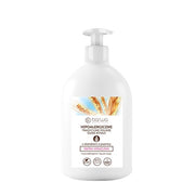 Barwa Hypoallergenic Traditional Gray Liquid Soap With Wheat Extract 500ml