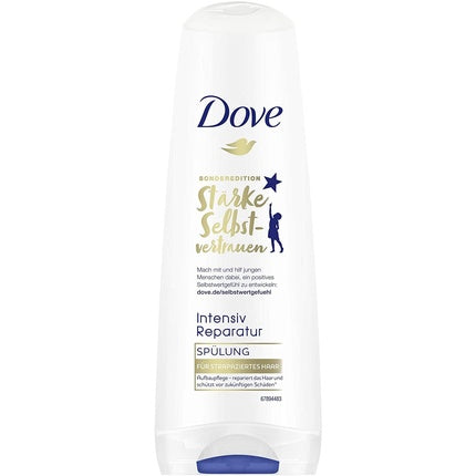 Dove Nutritive Solutions Intensive Conditioner with Keratin System for Damaged Hair 200ml