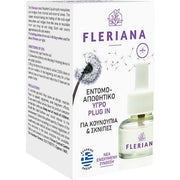 Power Health Fleriana Plugin Insect Repellent Liquid For Space 30ml