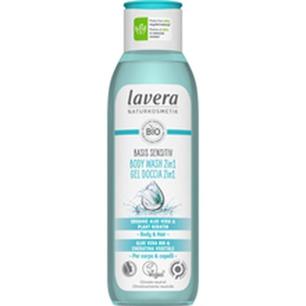 Lavera Basis Sensitiv Body Wash For Dry And Sensitive Skin 2 In 1 Shower Gel And Shampoo