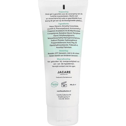 Jacare Processionary Caterpillar Gel 75 Ml