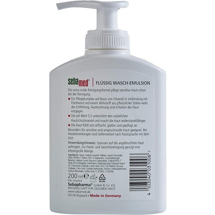 Sebamed Olive Liquid Wash Emulsion 200ml
