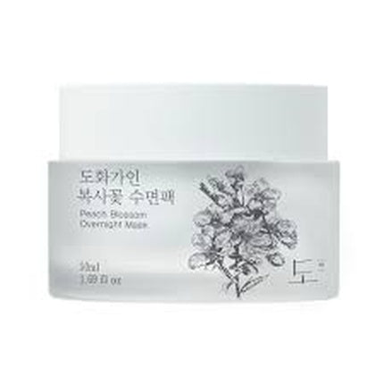 House Of Dohwa Peach Blossom Overnight Mask - 50ml