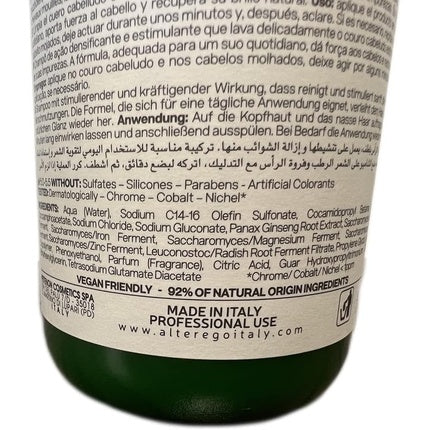 Alterego Bodifying Shampoo 300ml Densifying and Stimulating Action