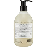 Jurlique Restoring Lemon Geranium and Clary Sage Shower Gel 300ml