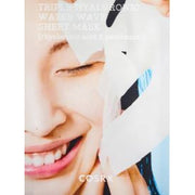 Cosrx Hydrium Triple Hyaluronic Water Sheet Mask 20 Ml