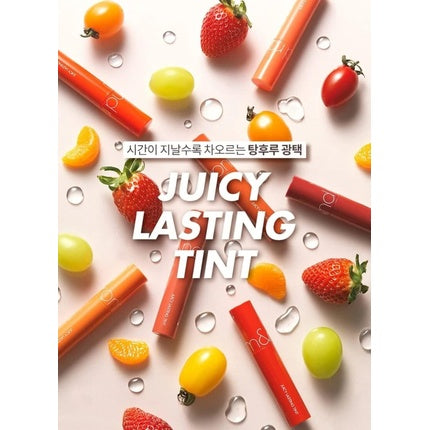 ROMAND Juicy Lasting Tint F/W Colors 13 Eat Dotori