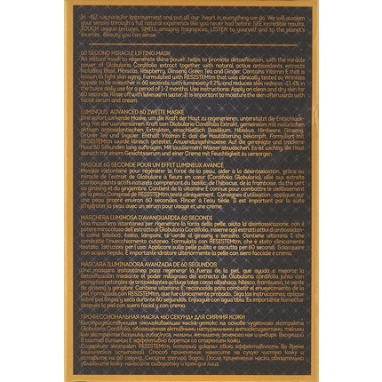 -417 Dead Sea Cosmetics 60 Second Miracle Lifting Cream 1.69 oz