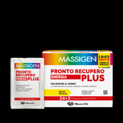 Massigen Pronto Energy Recovery Plus Marco Viti