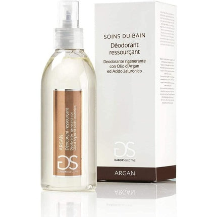 Gabor Selective Vapo Argan Air Freshener, 100 G